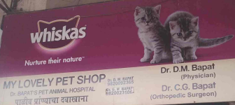 My Lovely Pet Shop And Clinic - K. Villa - Thane