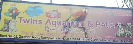 Twins Aquarium & Pets - Virar West - Palghar