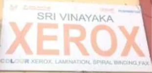 Sri vinyasa Xerox - Indiranagar - Bengaluru