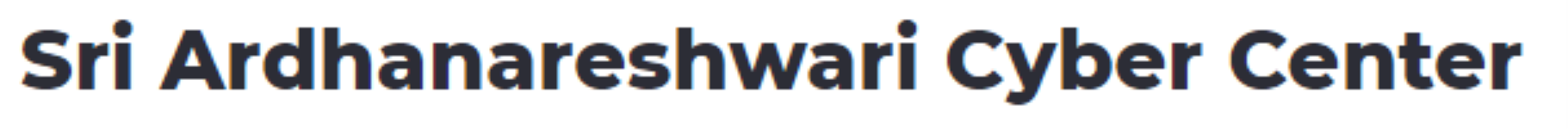 Sri Ardhanareshwari Cyber Center - Sri Anantha Nagar - Bengaluru