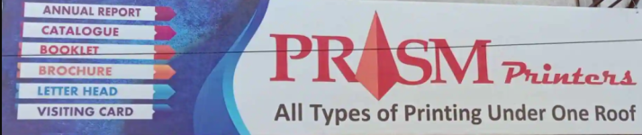 Prism Printers - Connaught Place - Delhi