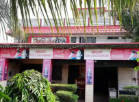 Abhijeet Bar & Restaurant - Katras Bazar - Dhanbad