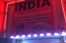 India Restaurant - Katrasgarh - Dhanbad