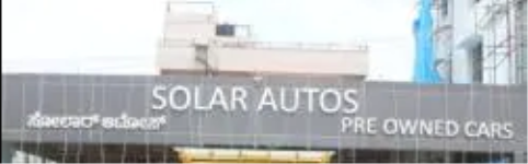 Solar Auto Inc - HSR Layout - Bangalore