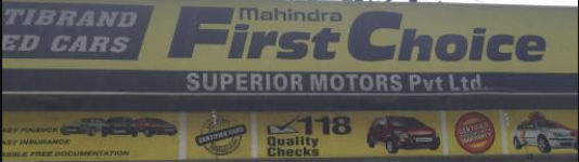 Superior Motors - Indiranagar - Bangalore