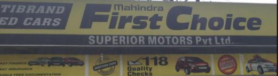 Superior Motors Private Limited - Indiranagar - Bangalore