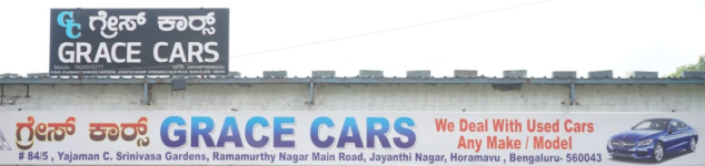 Grace Cars - Horamavu - Bangalore