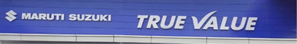 Maruti True Value - Kengeri - Bangalore