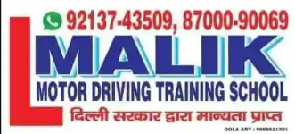 Malik Motor Driving Training School - Rohini - Delhi