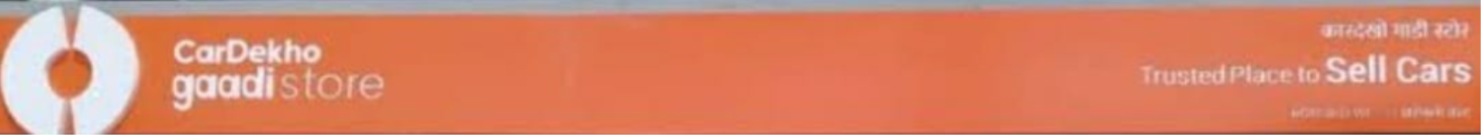 Cardekho Gaadi Store - Rohini - Delhi
