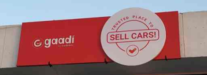 Cardekho Gaadi Store - Dwarka - Delhi