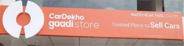 Gaadi By Cardekho - Raj Nagar - Ghaziabad