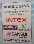 Mobile Seva - Jayanagar - Bangalore