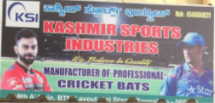 Kashmir Sports Industries - BTM Layout - Bengaluru