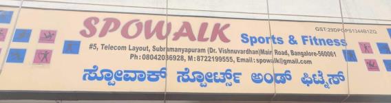 Spowalk Sports And Fitness - Subramanyapura - Bengaluru