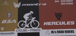 Road Riders - Islampur Village - Gurugram