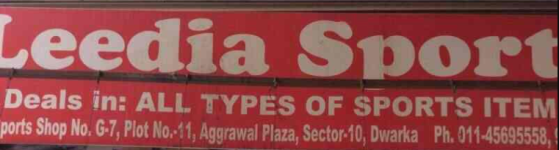 Leedia Sports - Dwarka - Delhi