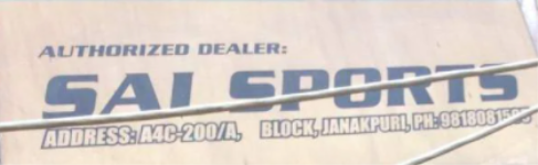 Sai Sports - Janakpuri - Delhi