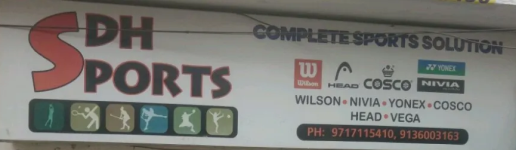 Sdh Sports - Malviya Nagar - Delhi