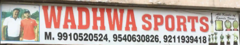 Wadhwa Sports - Uttam Nagar - Delhi