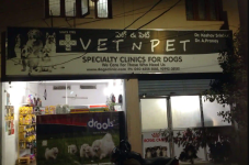 Dr. Atuls Vet N Pet - Sikh Village - Hyderabad