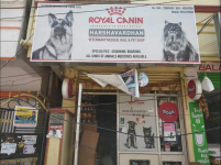 Harshavardhan Veterinary Medical Hall & Pet Shop - Kukatpally - Hyderabad