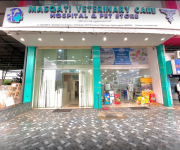Masqati Veterinary Care - Raidurgam - Hyderabad
