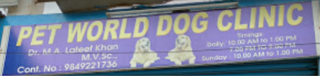 Pet World Dog Clinic - Santosh Nagar - Hyderabad