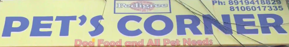 Pets Corner - Habsiguda - Hyderabad