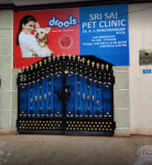 Sai Pet Clinic - Karkhana - Hyderabad