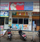 Sreenivasa Vet & Pet Clinic - Rangareddy - Hyderabad