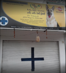 Ss Pet Clinic - Sainikpuri - Hyderabad