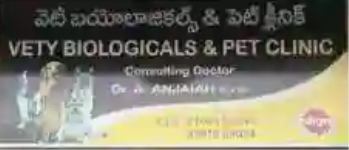 Vety Biologicals & Pet Clinic - LB Nagar - Hyderabad