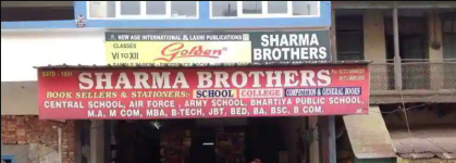 Sharma Brothers - Ambala Cantt - Ambala