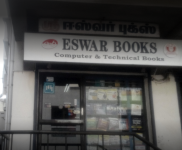 Eswar Books - T Nagar - Chennai
