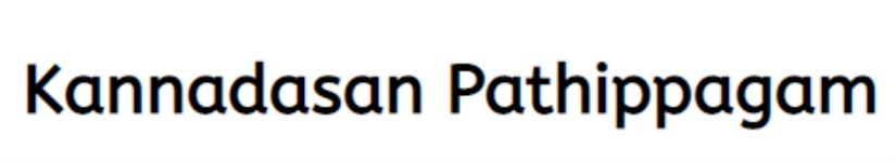 Kannadasan Pathippagam - T Nagar - Chennai