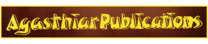 Agasthiar Publications - T Nagar - Chennai