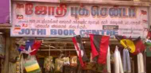 Jothi Book Centr - T Nagar - Chennai