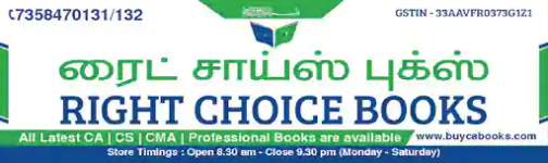 Right Choice Books - Nungambakkam - Chennai