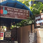 Alpha Land Books Private Limited - Nungambakkam - Chennai