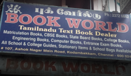 Book World - Kodambakkam - Chennai
