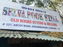 Selva Book Stall - Kodambakkam - Chennai