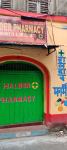 Halder Pharmacy - Bowbazar - Kolkata