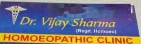 Dr. Vijay Sharma Homeopathic Clinic - Namak Mandi Chowk - Amritsar