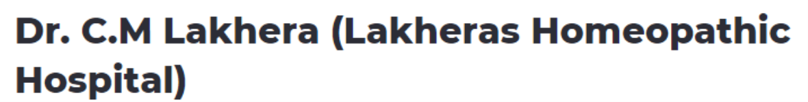 Lakheras Homeopathic Hospital - Putligarh - Amritsar