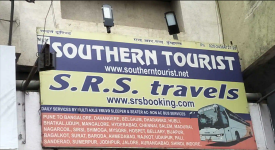SRS Travels - Katraj - Pune