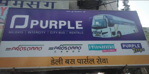 Prasanna Purple Travels - Sangamvadi - Pune