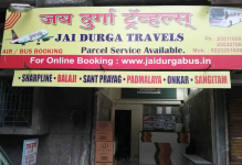 Jai Durga Travels - Shivaji Nagar - Pune