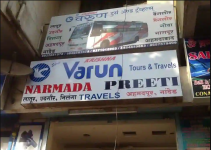 Krishna Varun Tours & Travels - Padmavati - Pune