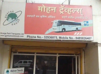 Mohan Travels - Parvati - Pune